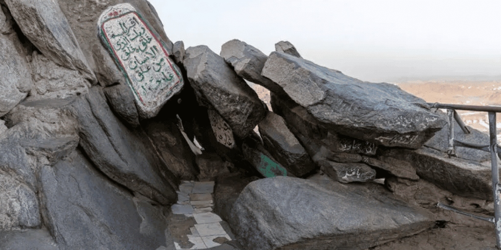 Jabal al-Noor (Cave of Hira)