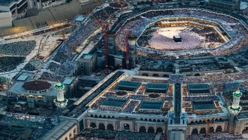 Masjid al-Haram