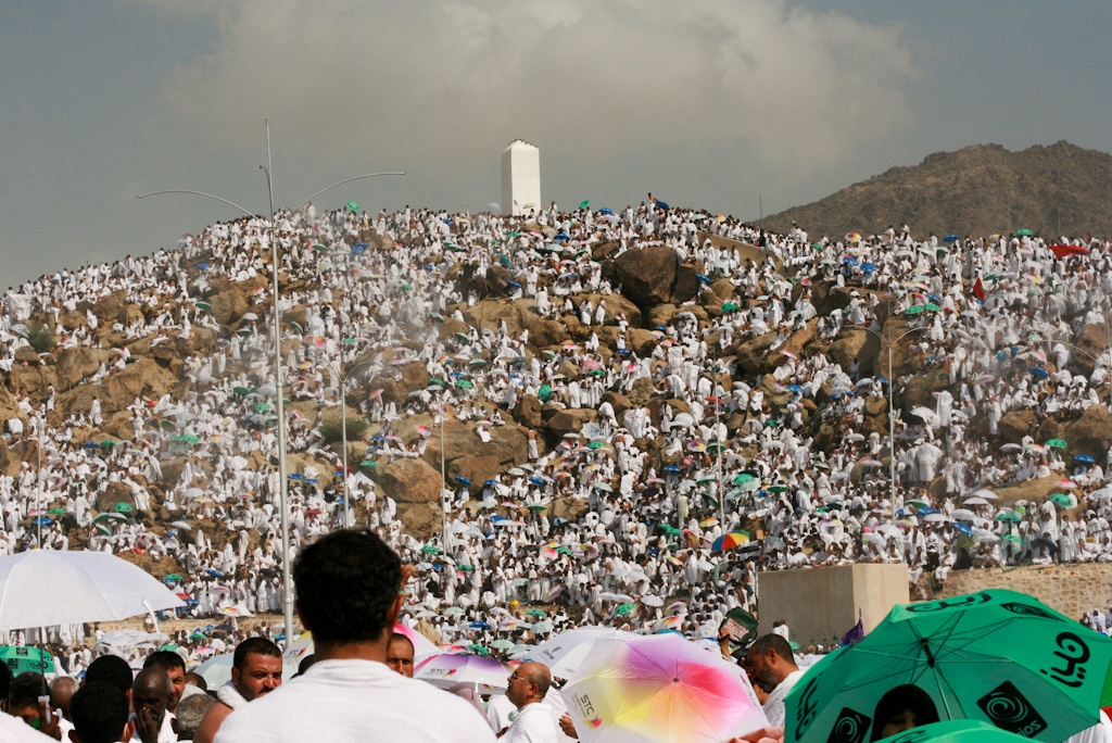 Mount Arafat (Jabal ar-Rahmah)
